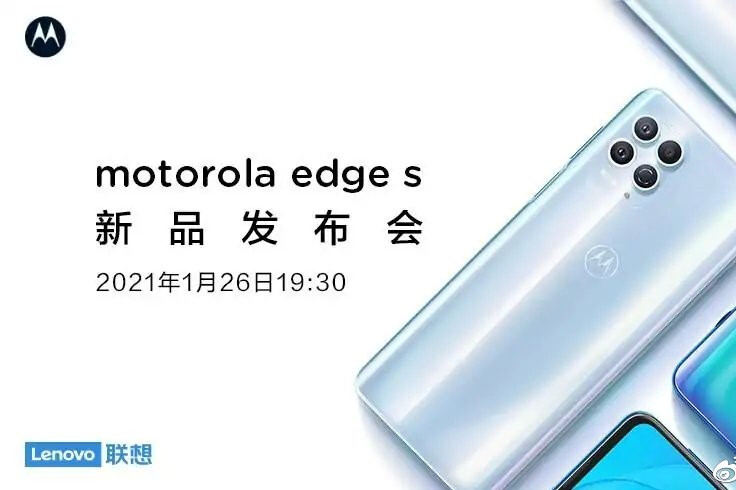 Motorola edge s looks sharp in leaked official image